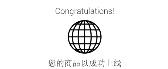 FNAC賣家創建和更新商品教程
