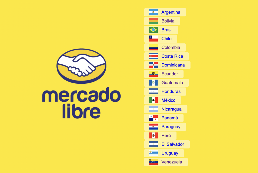 第9個站點！Mercado Libre厄瓜多爾將在8月1日正式運營