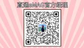歐洲還有投入小、回報高的“藍海”市場嗎？