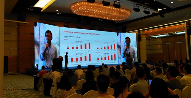 Linio 跨境CEO Carlos：打通線上線下，做最接地氣的拉美電商