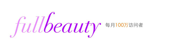 推薦7個美國小衆電商平臺，幫您找到更精準的消費者！