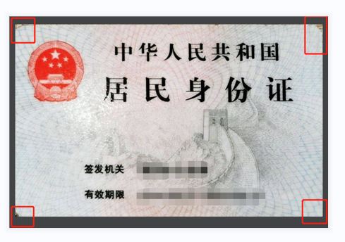 美客多開店指南：賣家身份覈驗流程（KYC）操作步驟揭祕