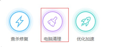 敦煌網圖片無法上傳怎麼辦？敦煌網圖片上傳失敗解決辦法