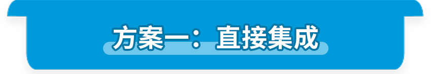 自動集成端口(API)上線！輕鬆用亞馬遜庫存供貨各渠道