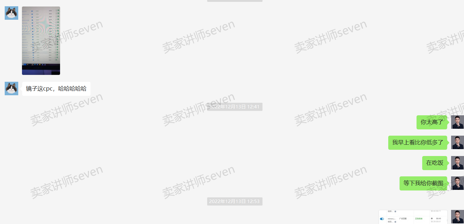 亞馬遜新品推廣標準流程SOP