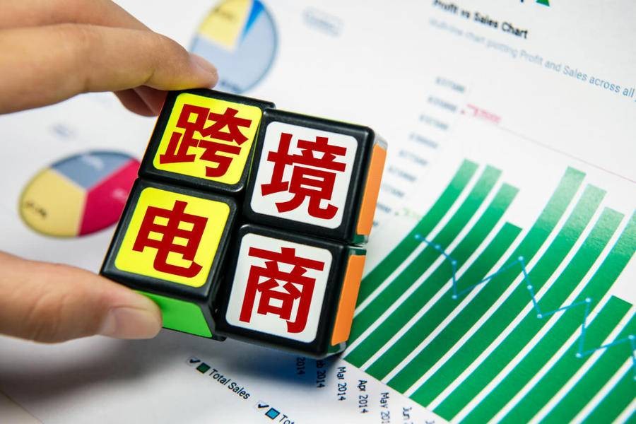 meesho和亞馬遜同時大力發展印度，Flipkart開始慌了！