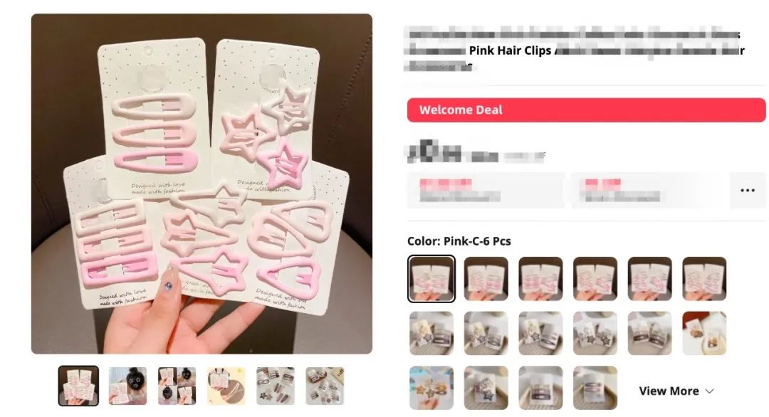 芭比粉商品搶瘋了？海外消費者最近真的很迷它！