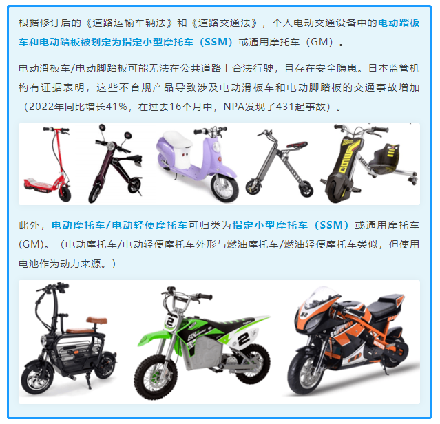 高能！亞馬遜美國站加強產品審覈，日本站禁止銷售兩大品類