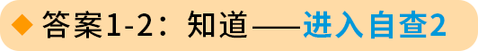 庫存積壓，熱銷品斷貨？只需一個工具包，精準解決庫存難題，亞馬遜運營都在用！