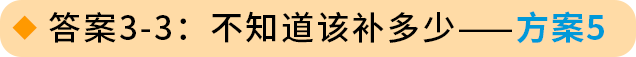 庫存積壓，熱銷品斷貨？只需一個工具包，精準解決庫存難題，亞馬遜運營都在用！