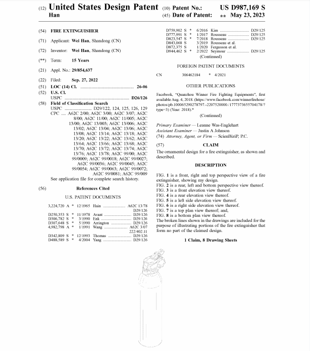 亞馬遜賣家危！這一產品嚴抓專利侵權，已有104家店鋪被起訴！