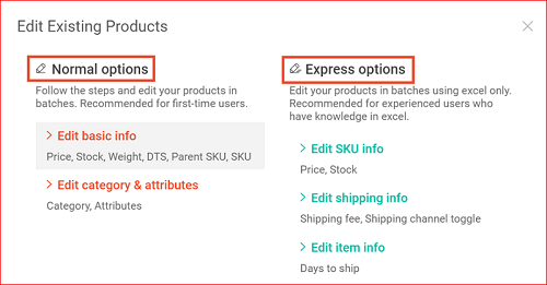 shopee蝦皮商品如何批量修改?