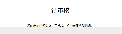 QOOOK（庫氪商城）