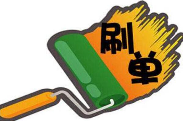 影響亞馬遜測評成功的因素有哪些呢？