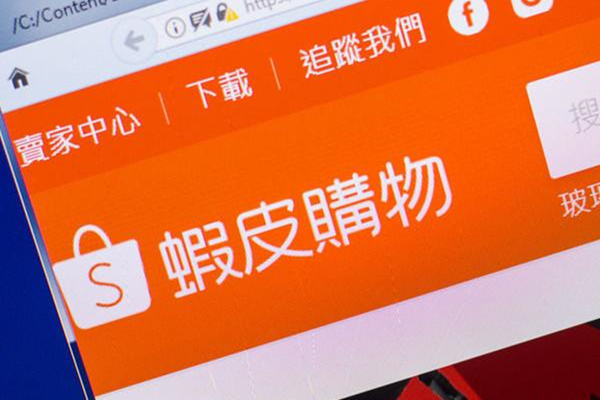 shopee直通車怎麼開纔有效果?有哪些技巧?