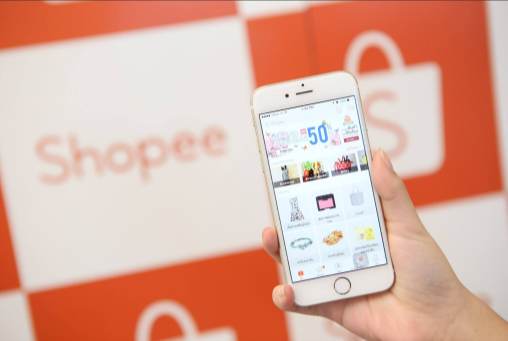 shopee蝦皮充值怎麼退款?充值渠道有哪些?