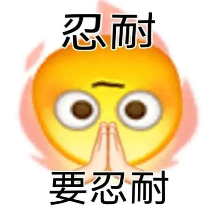 利好賣家！亞馬遜出手，終於被整治，買家也有可能被封號