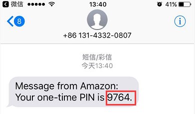 亞馬遜全球開店流程 敲黑板劃重點:亞馬遜北美站開店準備材料及註冊全流程