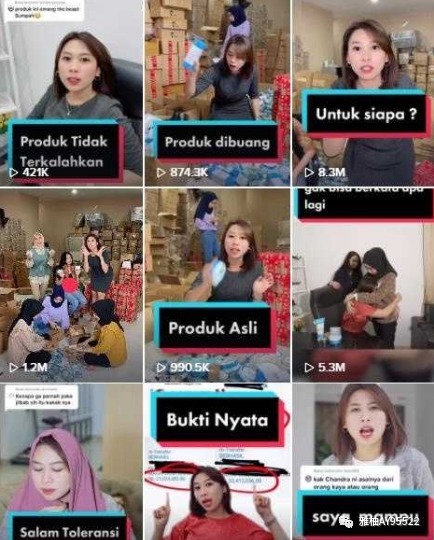 Tiktok如何打造爆款視頻？學會這8個技巧，讓你的賬號成爲爆款