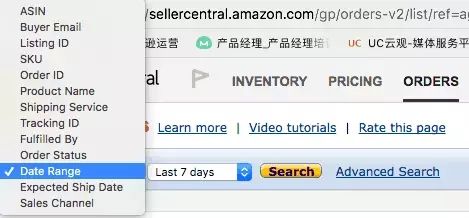 亞馬遜自發貨和FBA發貨流程有什麼差別?
