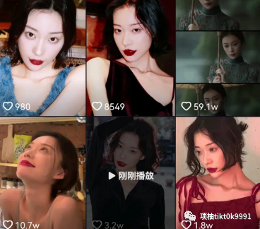 如何提升TikTok短視頻的完播率？今天教你這3招