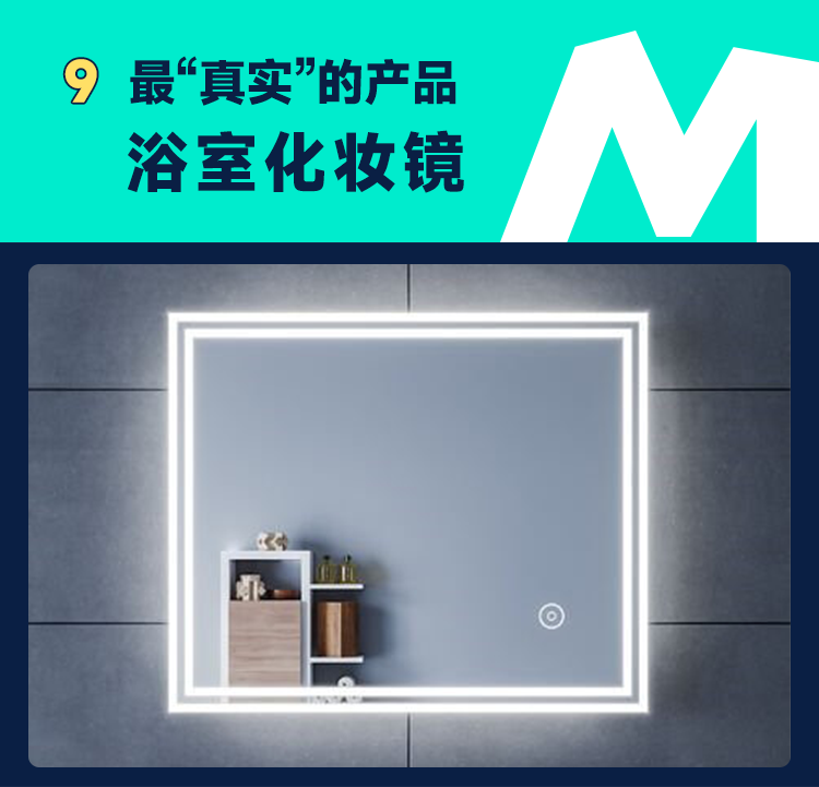 ManoMano十大最有趣的熱銷產品，第一名很應季，最後一名你絕對想不到