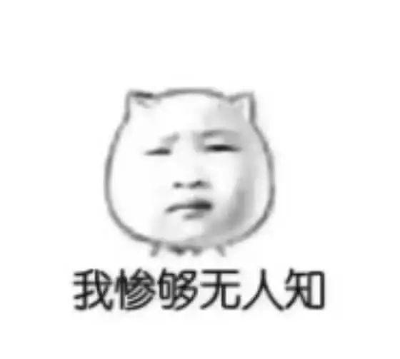 大批量亞馬遜店鋪出現風險警告！會員日前又有大動作？