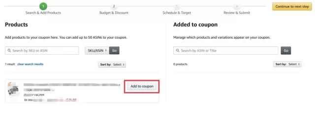 亞馬遜優惠券(Coupons)的設置詳解與應用技巧