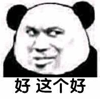 利好賣家！亞馬遜出手，終於被整治，買家也有可能被封號