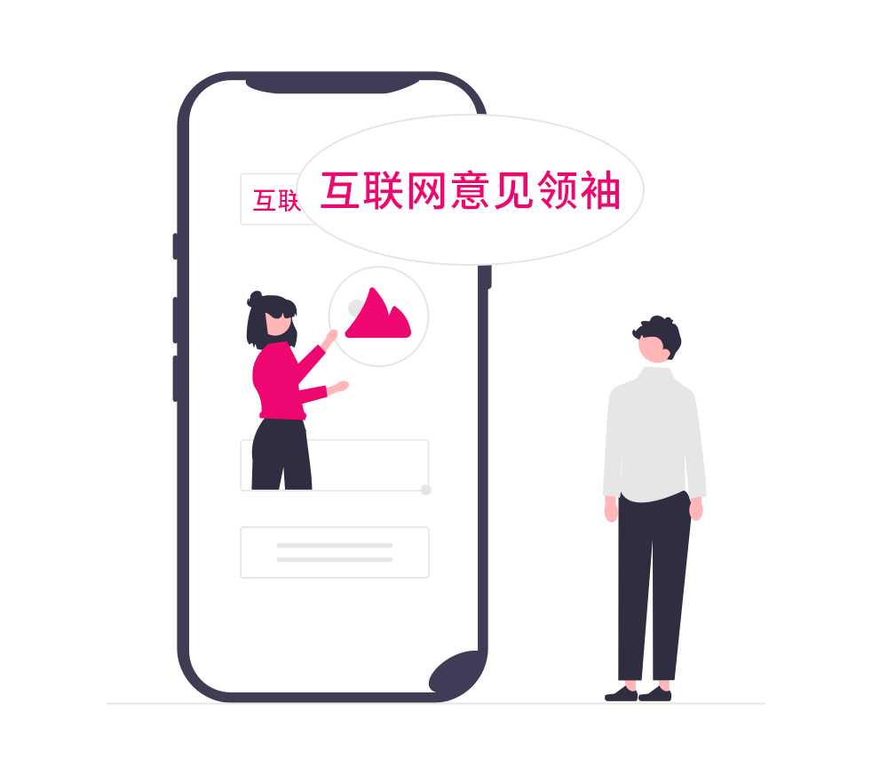 想讓歪果仁改話術怎麼辦？別emo了，傳授你海外網紅營銷絲滑祕籍