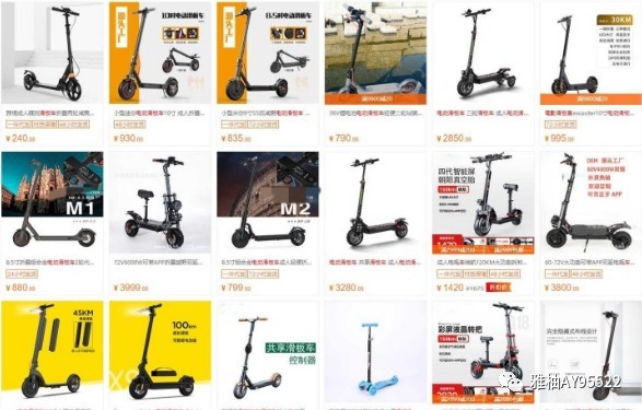 TikTok跨境小店東南亞4國上線，電動滑板車熱度又爆了？