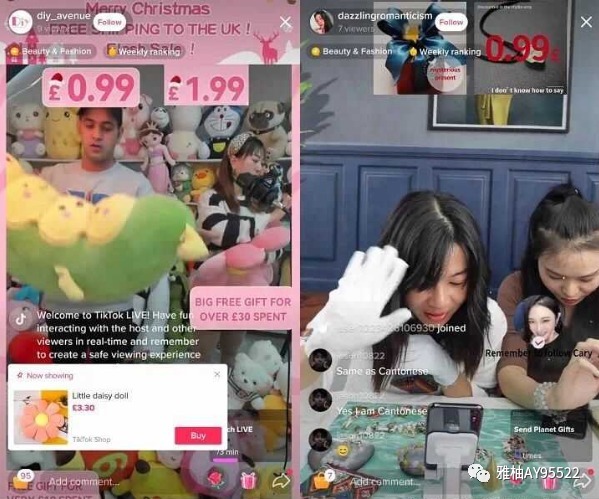 Tiktok上做跨境電商到底怎麼樣？是否是跨境電商的新機遇?
