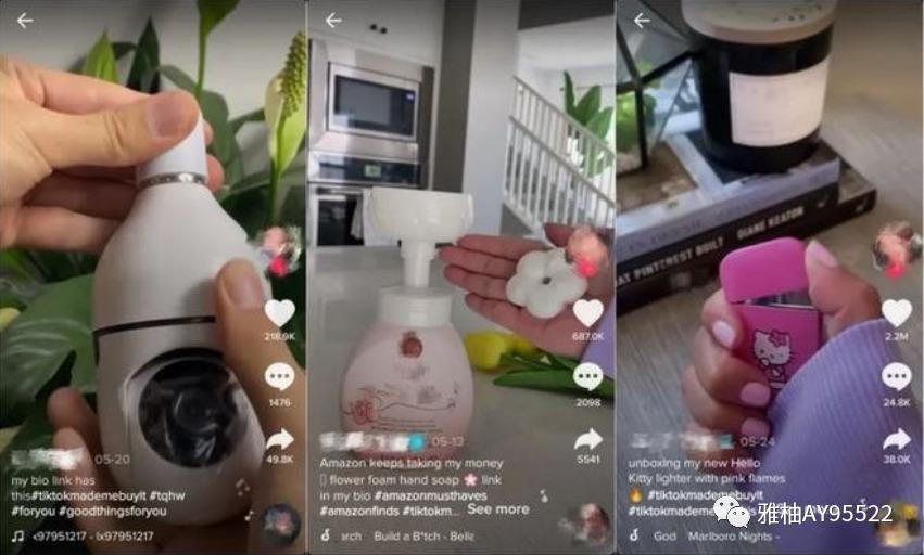 Tiktok如何養號，提升賬號權重？