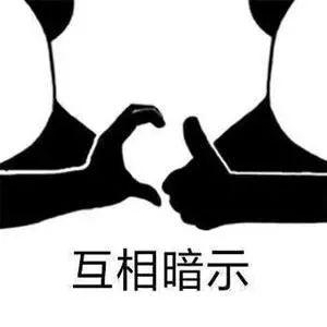 亞馬遜白帽玩法打法-是什麼意思運營技巧有沒有前途