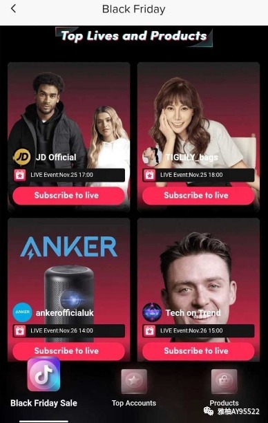 Tiktok上做跨境電商到底怎麼樣？是否是跨境電商的新機遇?