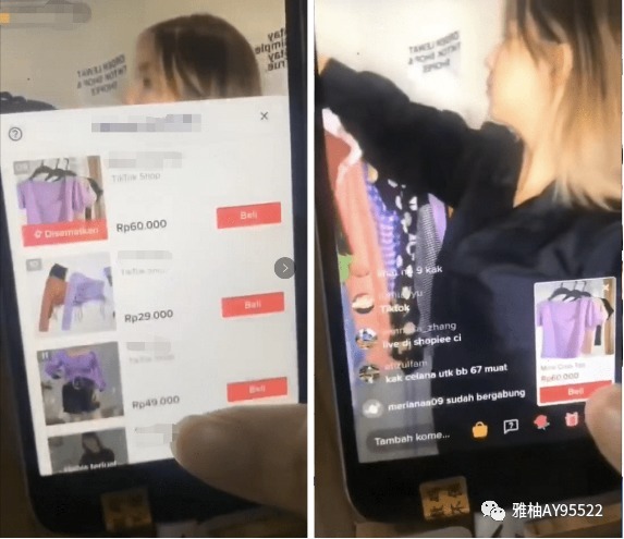 新手該如何運營tiktok賬號？