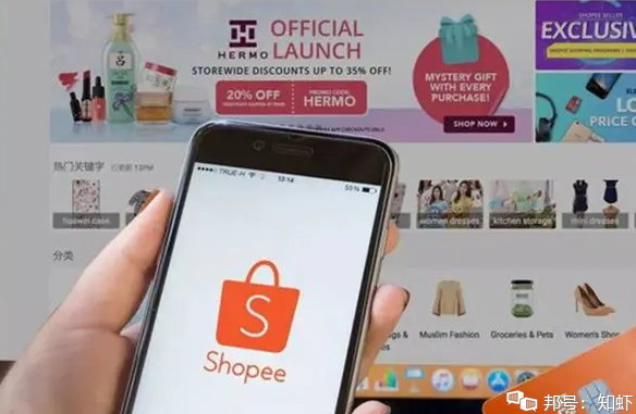 Shopee上貨用什麼工具？有什麼上架規則？