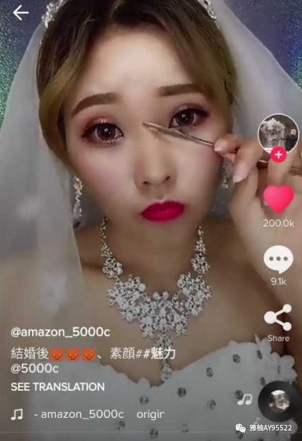 Tiktok如何打造爆款視頻？學會這8個技巧，讓你的賬號成爲爆款