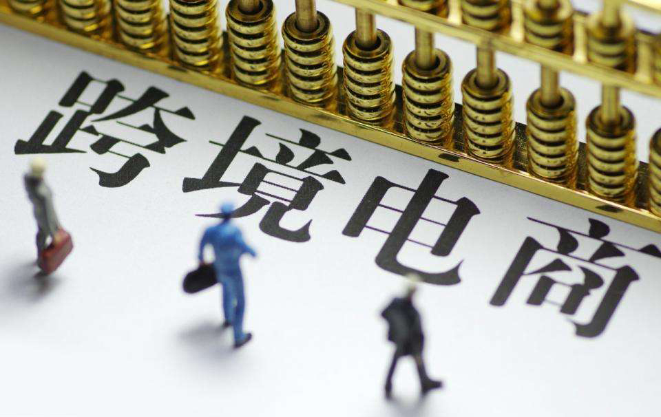 onbuy運營技巧有哪些