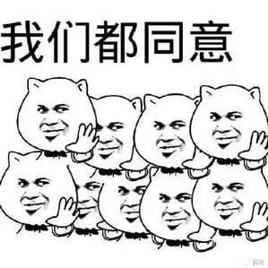 績效考覈只看數字，80%沒用！如何做好亞馬遜績效考覈？看看大賣是怎麼說的