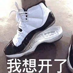 亞馬遜白帽玩法打法-是什麼意思運營技巧有沒有前途