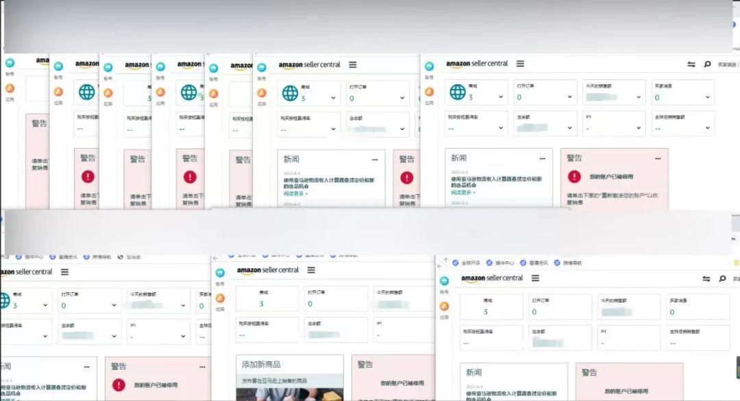 警惕！大賣一夜被封16個賬號，亞馬遜會員日又要搞事情？