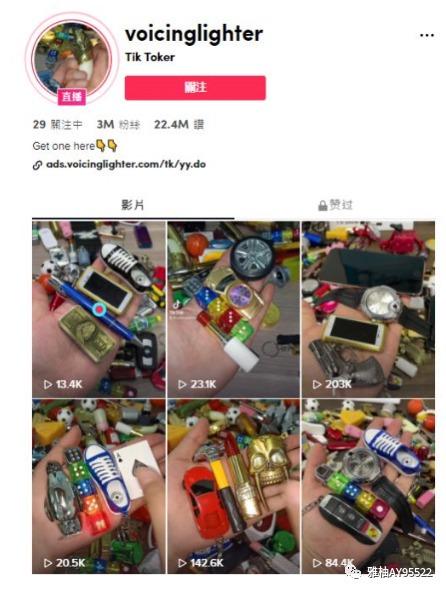 TikTok直播將成爲跨境賣家實現引流帶貨的新風口！