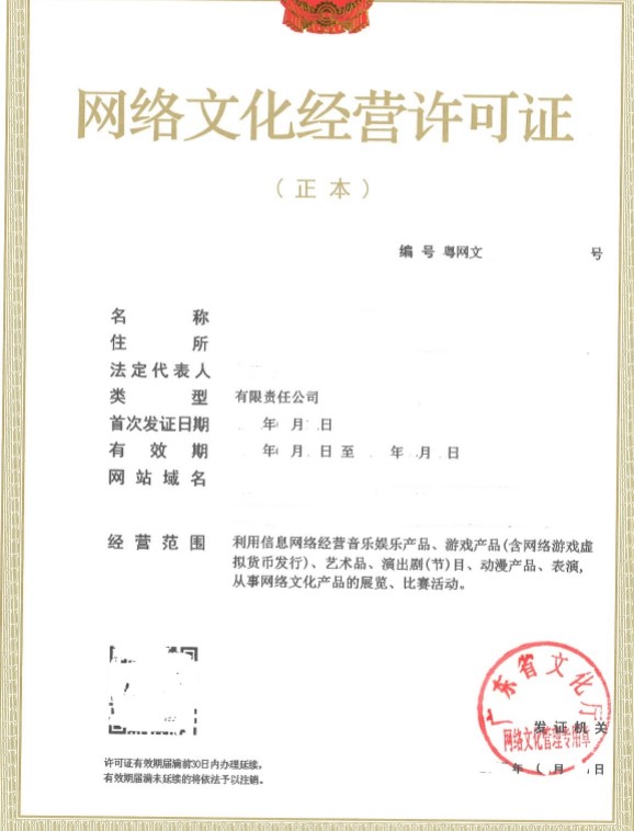 Wish PB廣告的作用與階段劃分