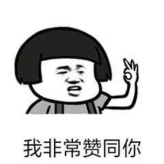利好賣家！亞馬遜出手，終於被整治，買家也有可能被封號