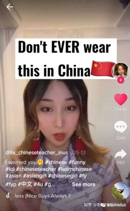 Tiktok如何打造爆款視頻？學會這8個技巧，讓你的賬號成爲爆款