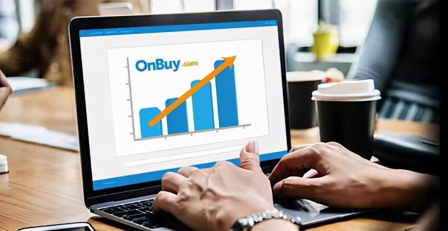 OnBuy市場如何