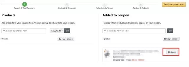 亞馬遜優惠券(Coupons)的設置詳解與應用技巧