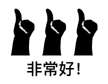 亞馬遜白帽玩法打法-是什麼意思運營技巧有沒有前途