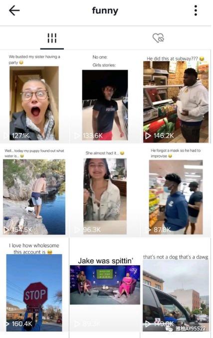 TikTok怎麼做？看完這篇文章你就明白了